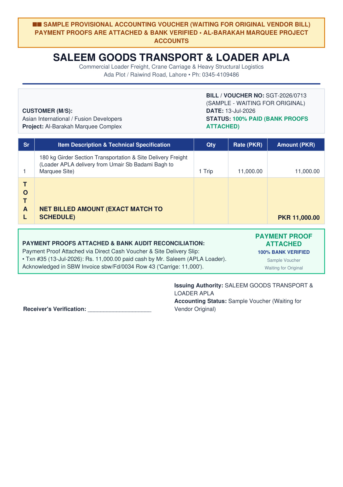 Saleem Carriage Bill