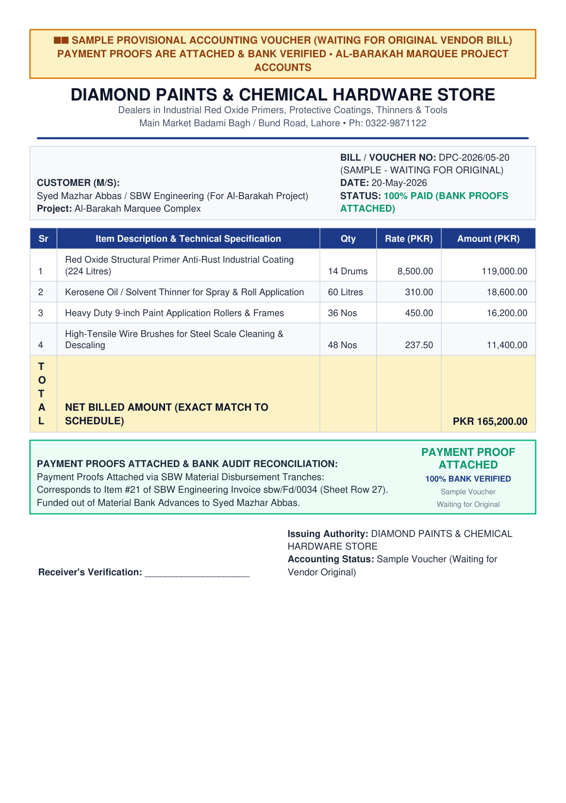 Primer Paint Bill
