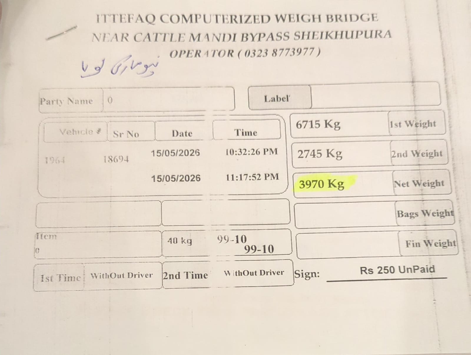 Weight Slip 3
