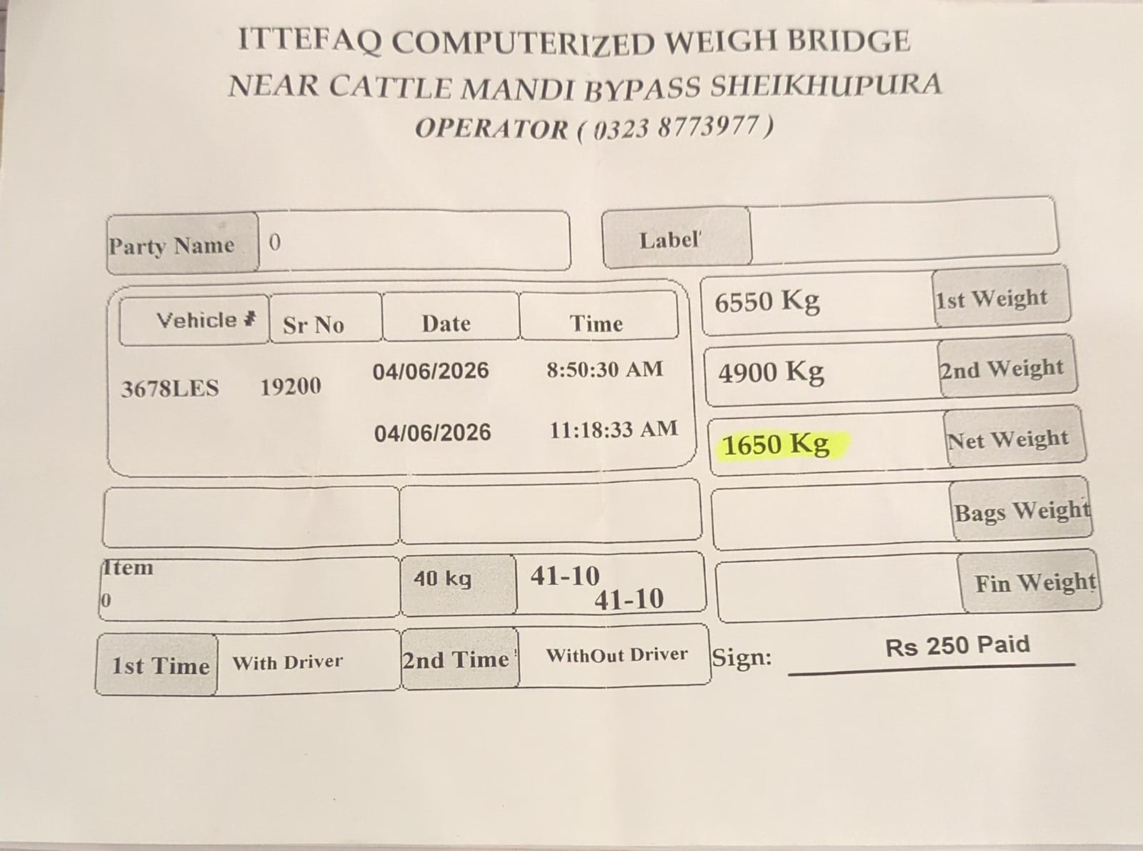 Weight Slip 5