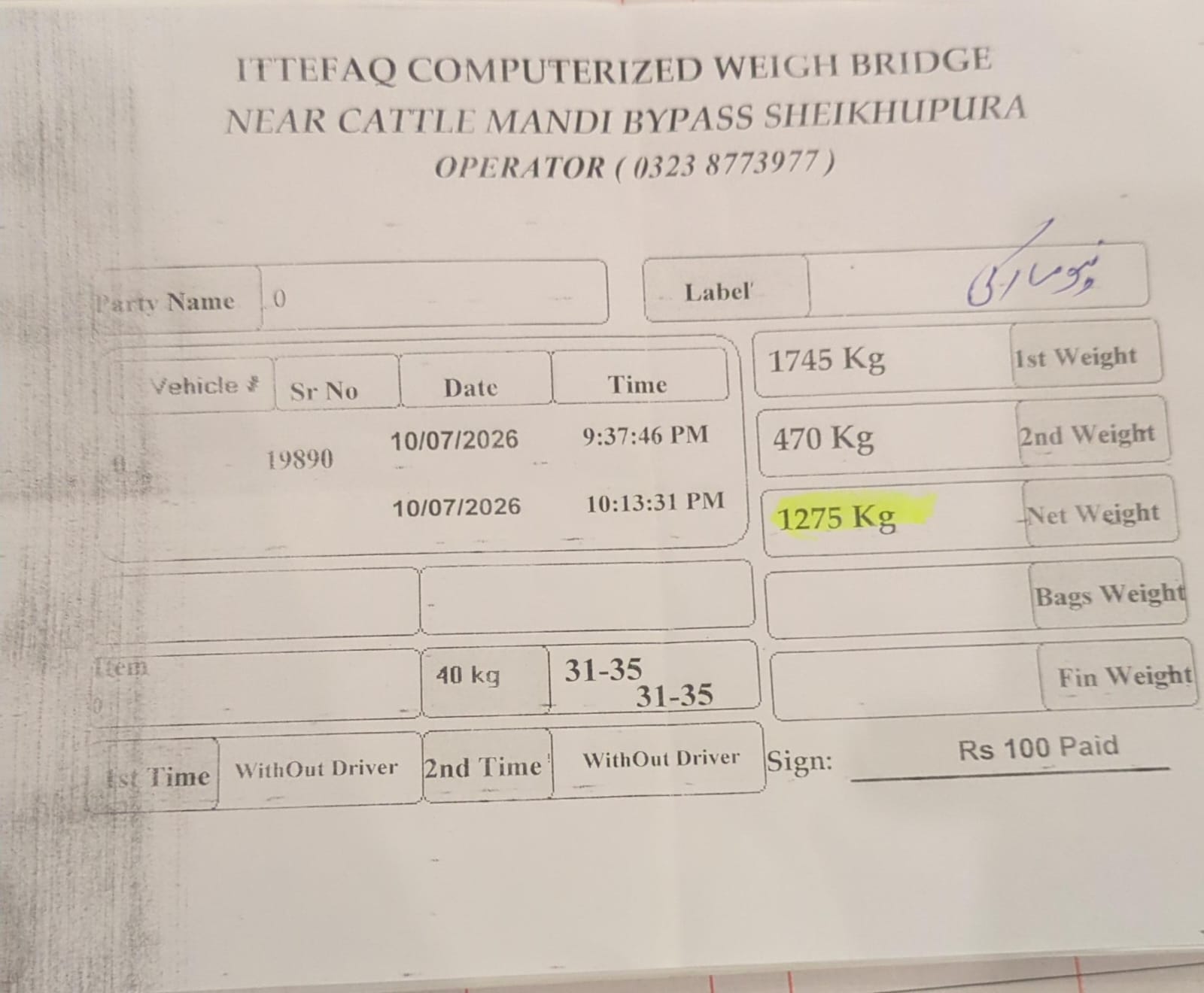 Weight Slip 6