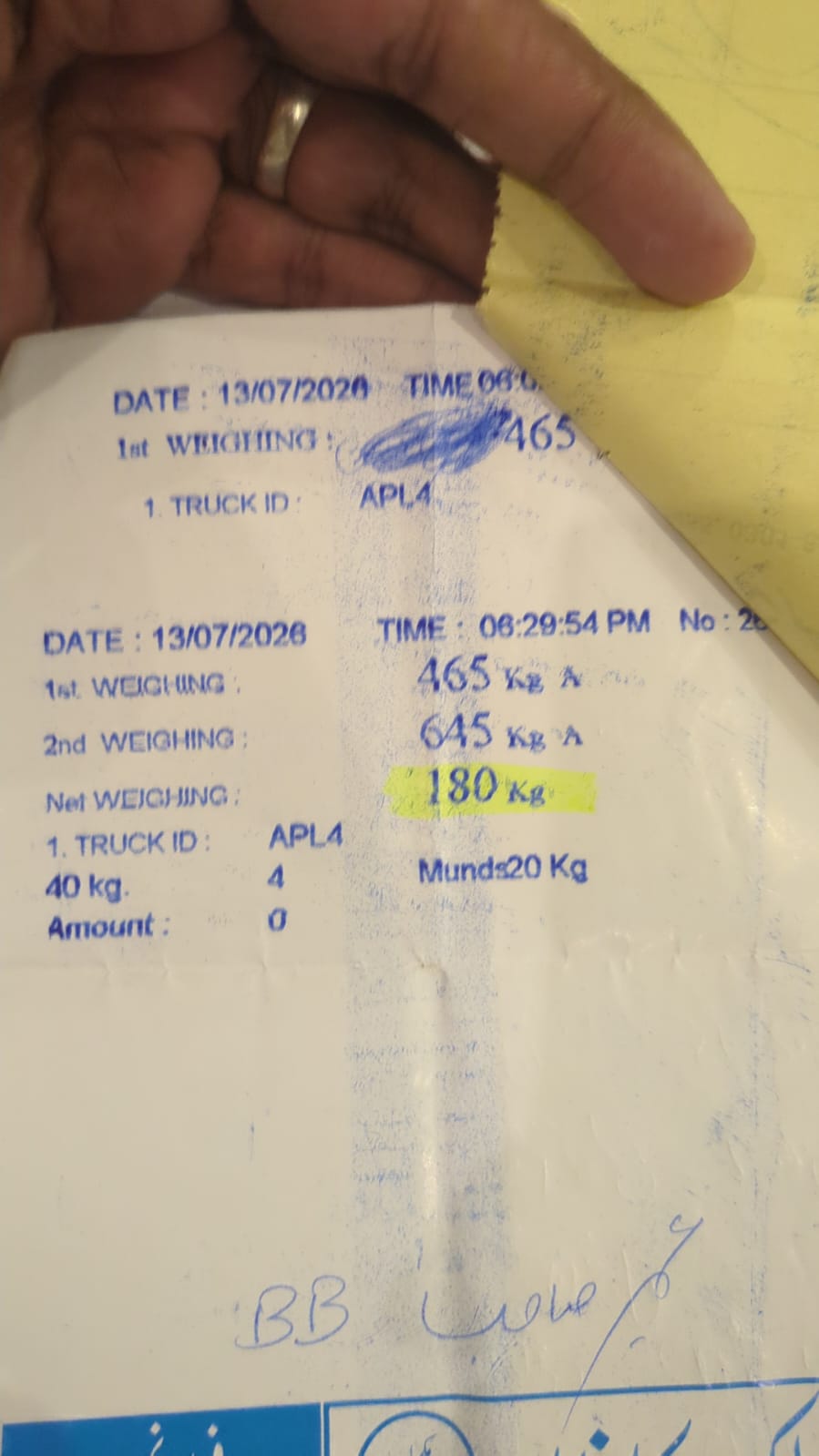 Weight Slip 7